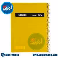دفتر وزیری 100 برگ طلقی ساده مدیر