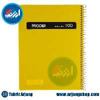 دفتر وزیری 100 برگ طلقی ساده مدیر
