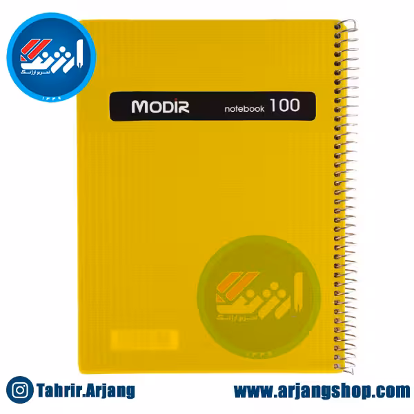 دفتر وزیری 100 برگ طلقی ساده مدیر
