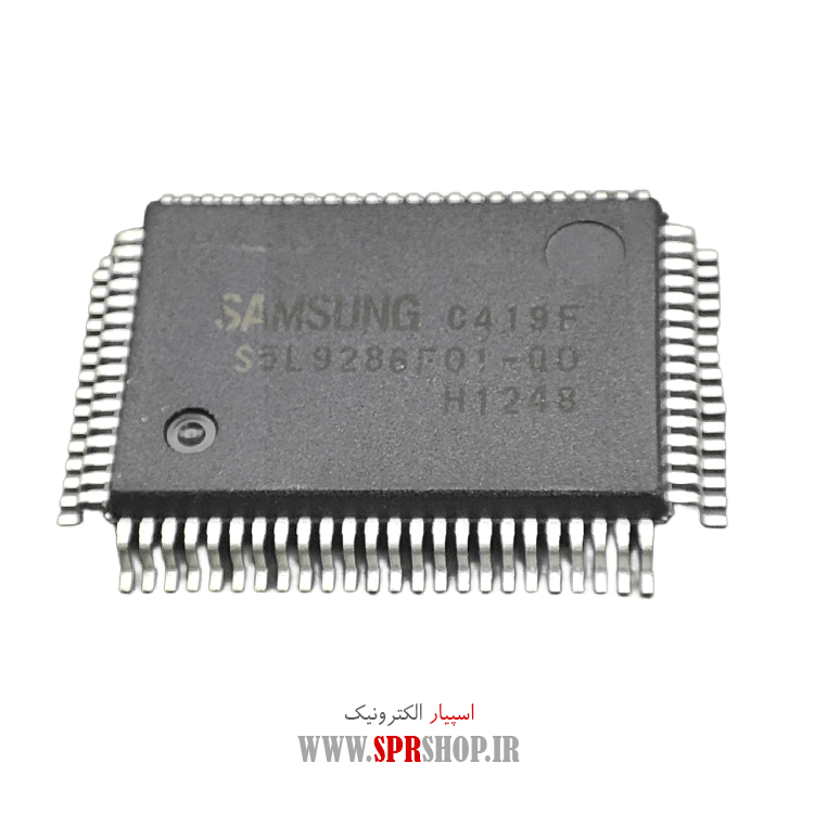 آی سی S5L9286