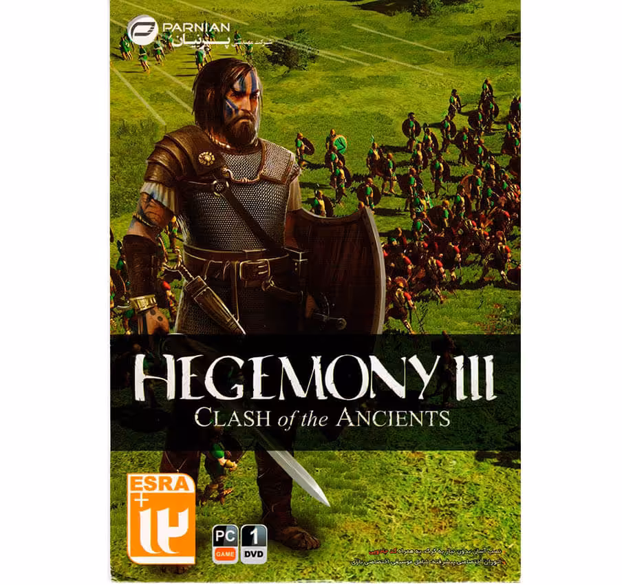 بازی Hegemony III Clash of the Ancient