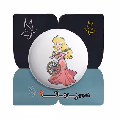 پیکسل پرمانه طرح زیبای خفته کد pm.21114