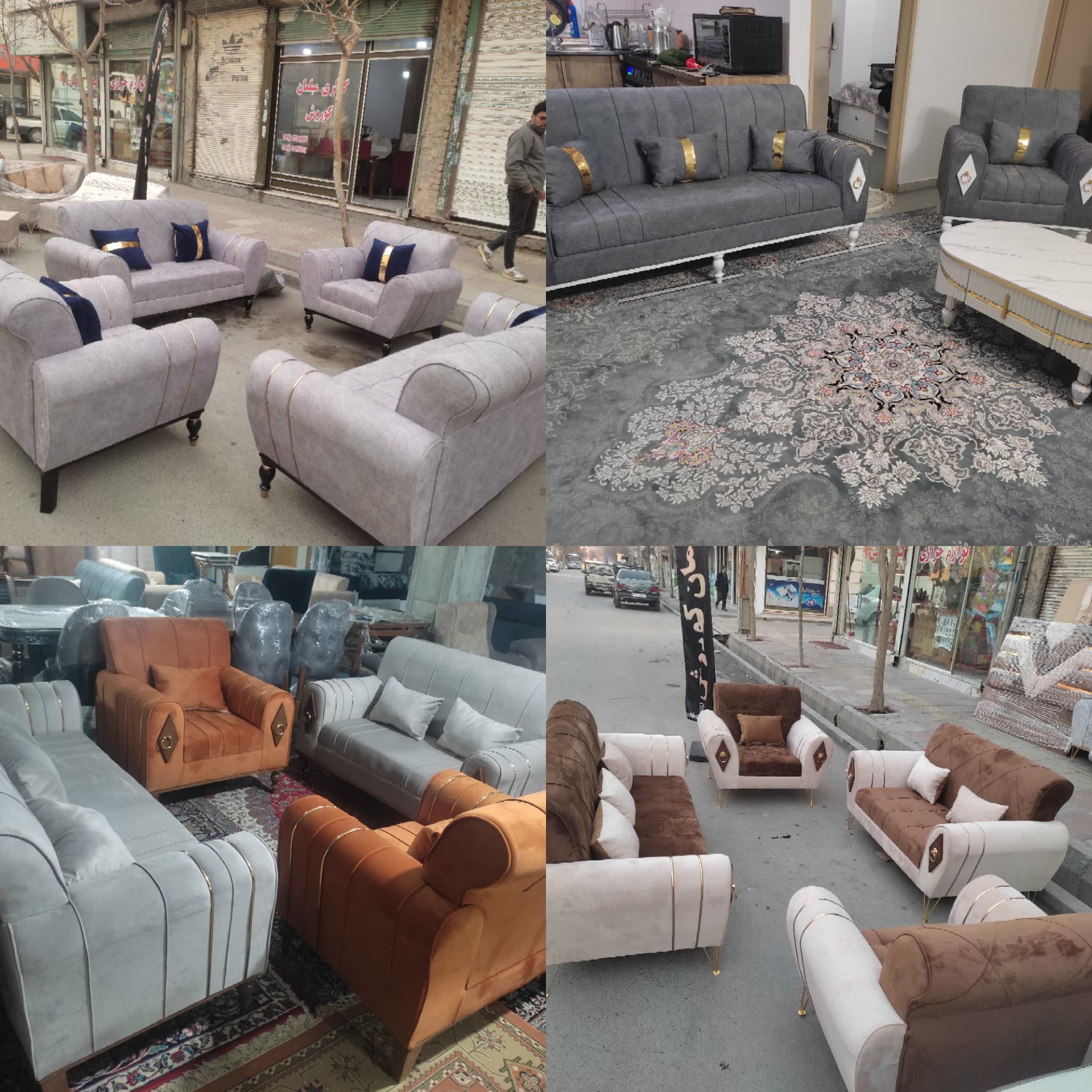 مبل بادوام و زیبا راحتی اسکارلت
