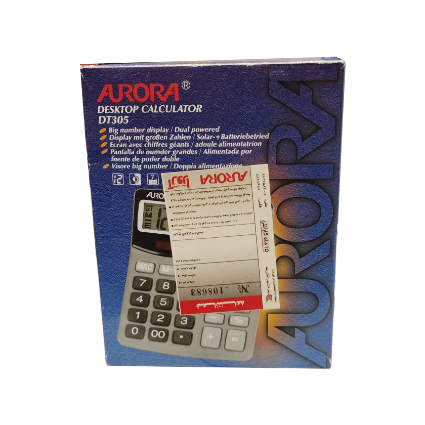 ماشین حساب رومیزی آرورا مدل DT305