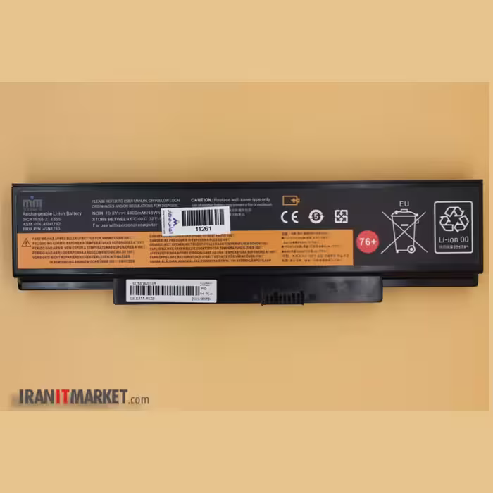 باتری لنوو Battery laptop LENOVO E550