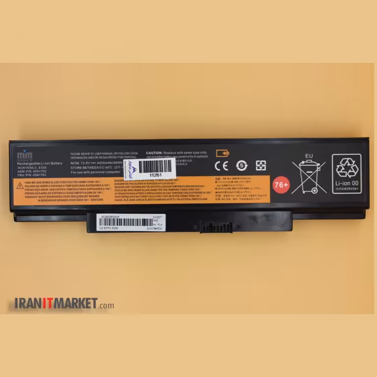 باتری لنوو Battery laptop LENOVO E550