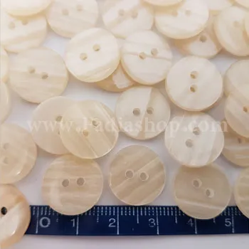 دکمه شلواری 24 صدف کرم شیری