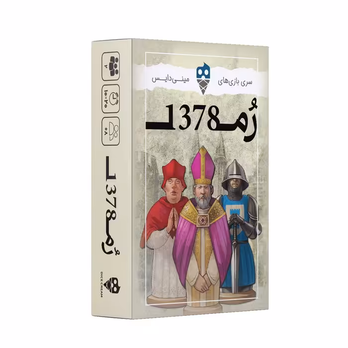 بسته بازی کارتی رم 1378 (باجعبه) - ناشربوک | خرید آنلاین کتاب