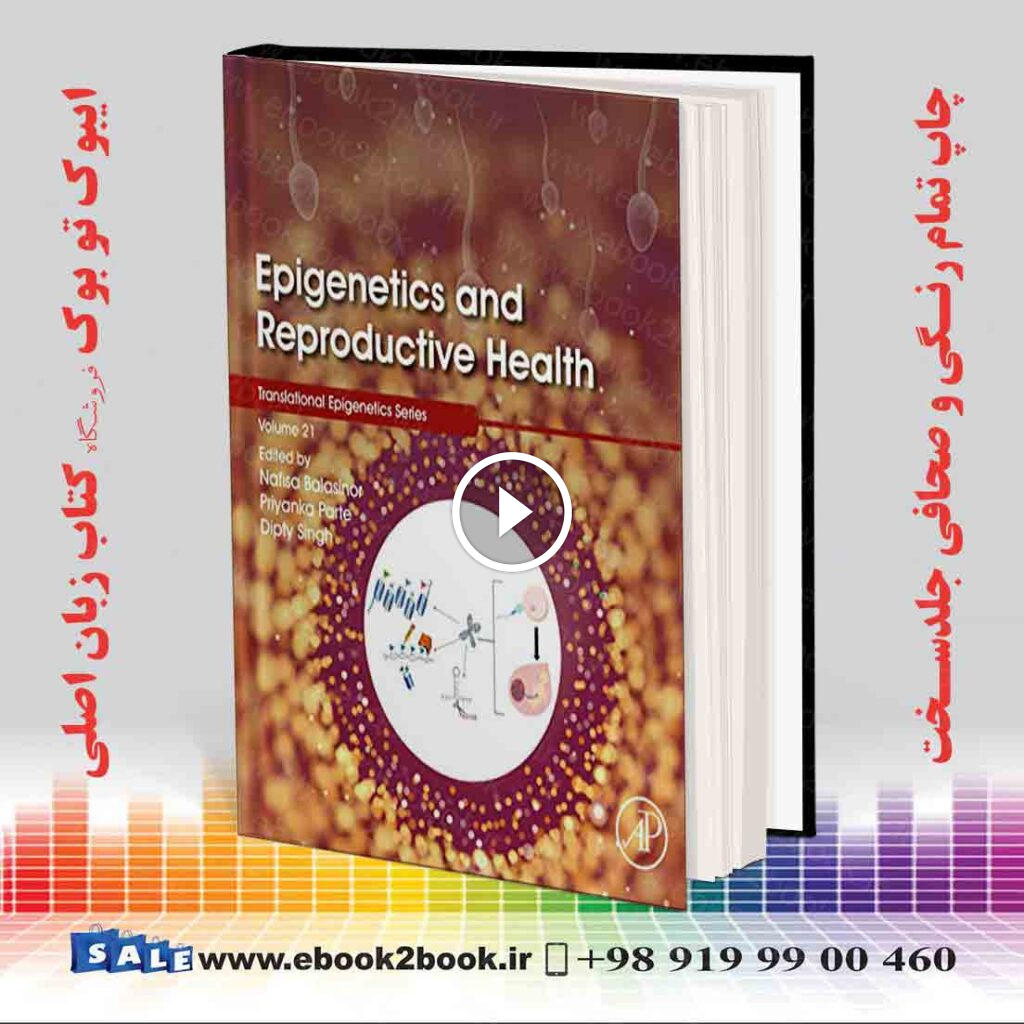 Epigenetics and Reproductive Health