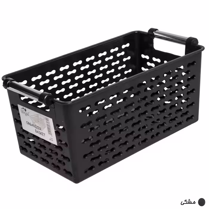 سبد نظم دهنده بیرگل کد 80061