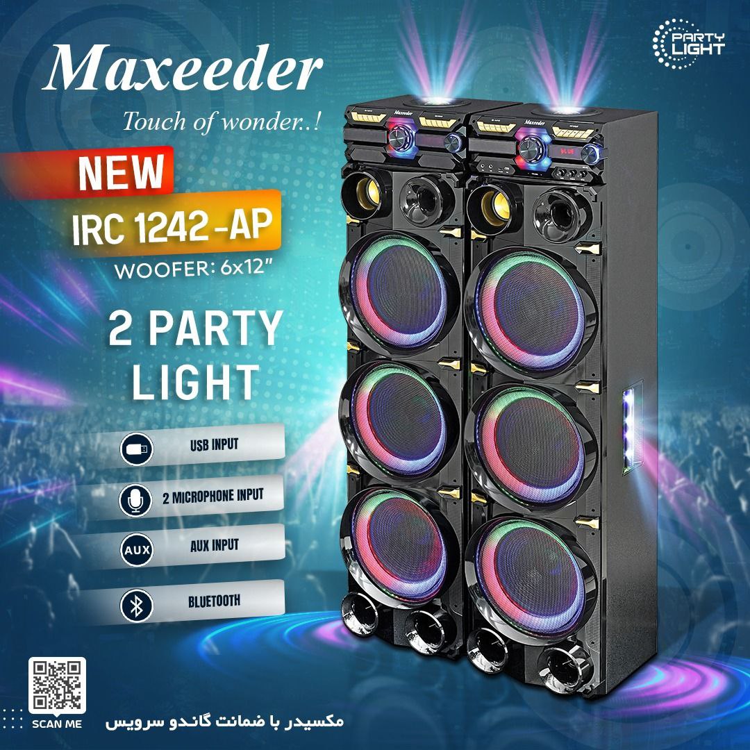 پخش کننده خانگی مکسیدر مدل IRC-1242-AP ا Maxeeder home player model IRC-1242-AP