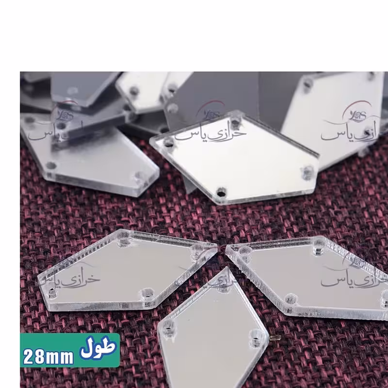 آینه دوختنی،مدل 5ضلعی نامنتظم،جنس مولتی استایل،دردو رنگ طلایی و نقره ای،بسته 40 عددی،اندازه 28 میلیمتر