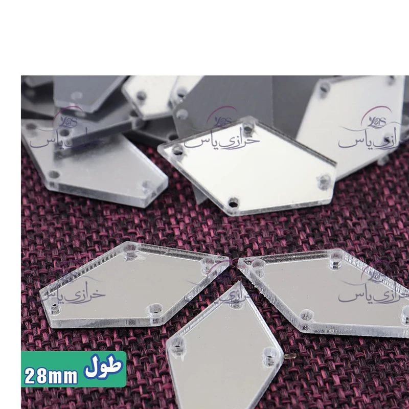 آینه دوختنی،مدل 5ضلعی نامنتظم،جنس مولتی استایل،دردو رنگ طلایی و نقره ای،بسته 40 عددی،اندازه 28 میلیمتر