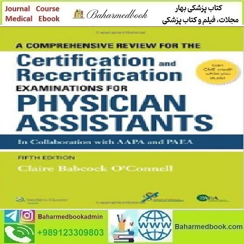 A Comprehensive Review For the Certification and Recertification