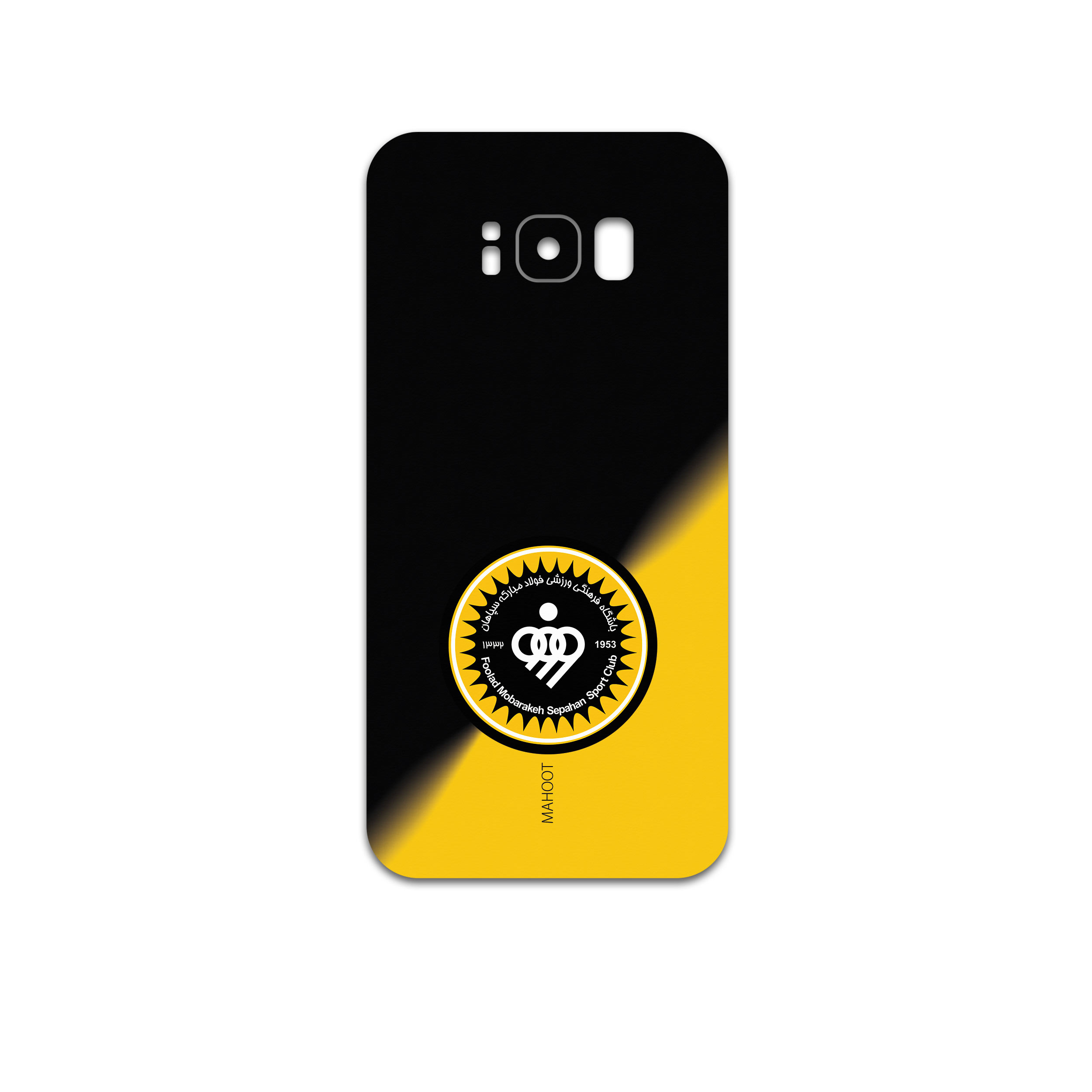 برچسب پوششی ماهوت مدل Sepahan-FC مناسب برای گوشی موبایل سامسونگ Galaxy S8