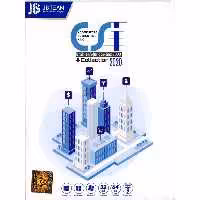 نرم افزار CSI Collection 2020 نشر جی بی