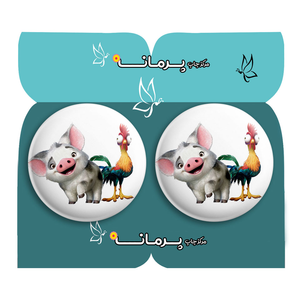 پیکسل پرمانه طرح moana کد pm2n.27507 مجموعه 2 عددی
