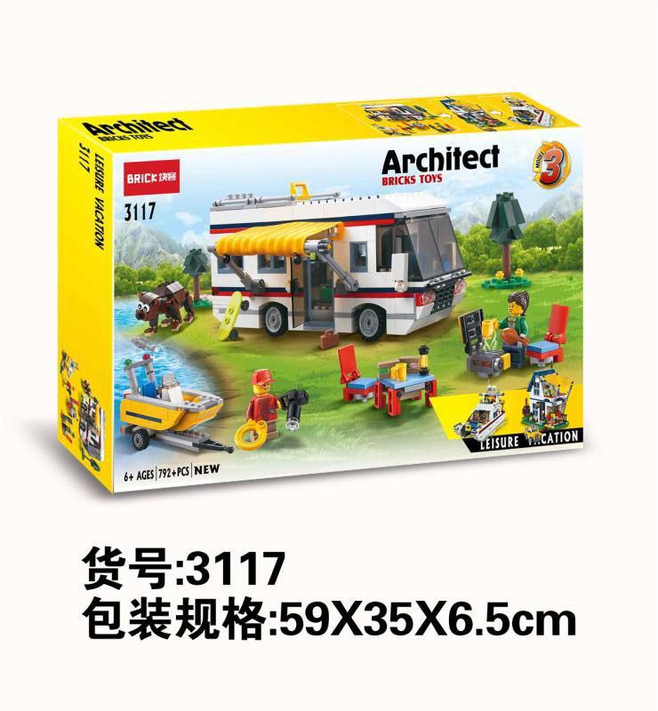 لگو آرشیتکت کمپ سه مدل 3117