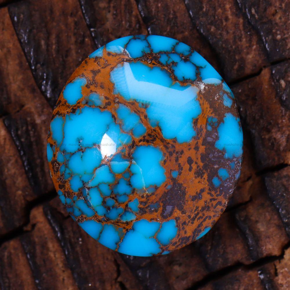 نگین فیروزه شجری کد 12616 - جواهری مشاهیر