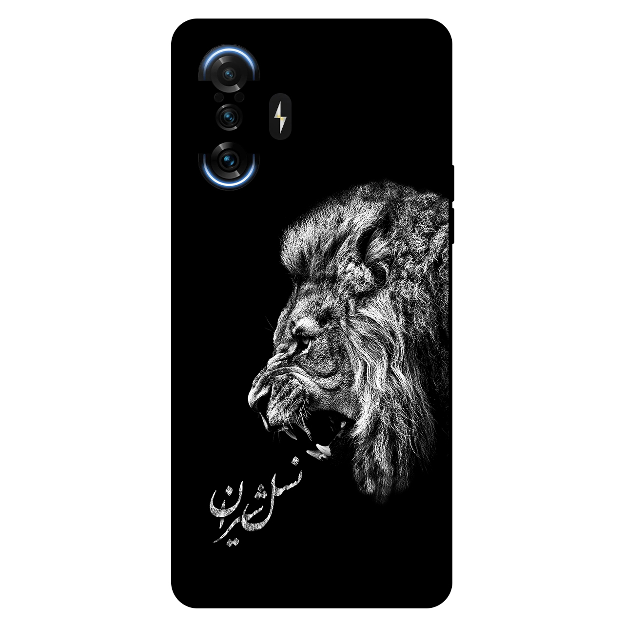 کاور مگافون کد 1866 مناسب برای گوشی موبایل شیائومی Poco F3 GT
