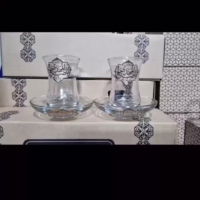 استکان نعلبکی کمرباریک امام زمانی 3 دست