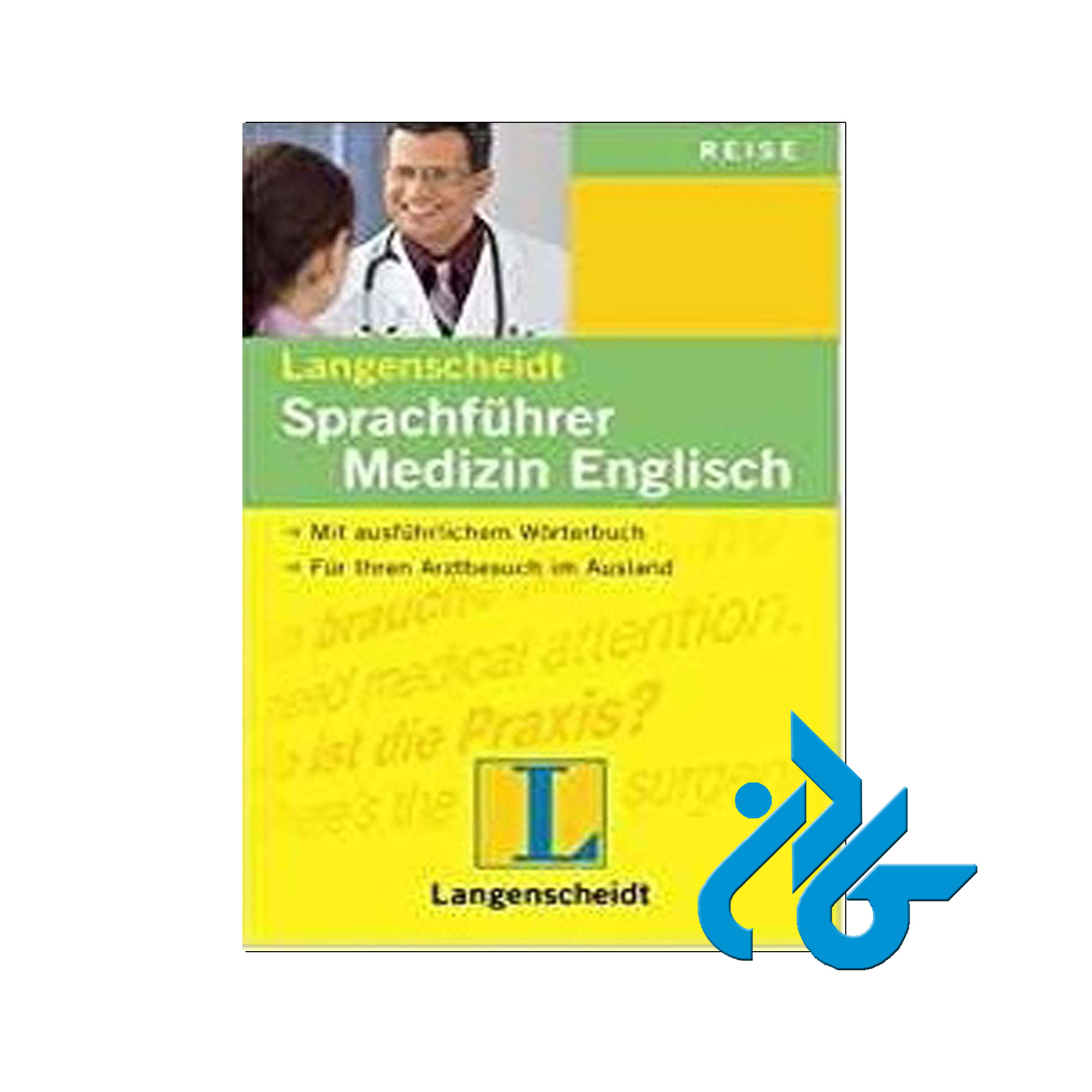 Langenscheidt Sprachführer Medizin Englisch خریدازفروشگاه کادن تا 50% تخفیف