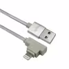 کابل تبدیل USB به لایتنینگ هویت مدل HV-CB8503 طول 1 متر