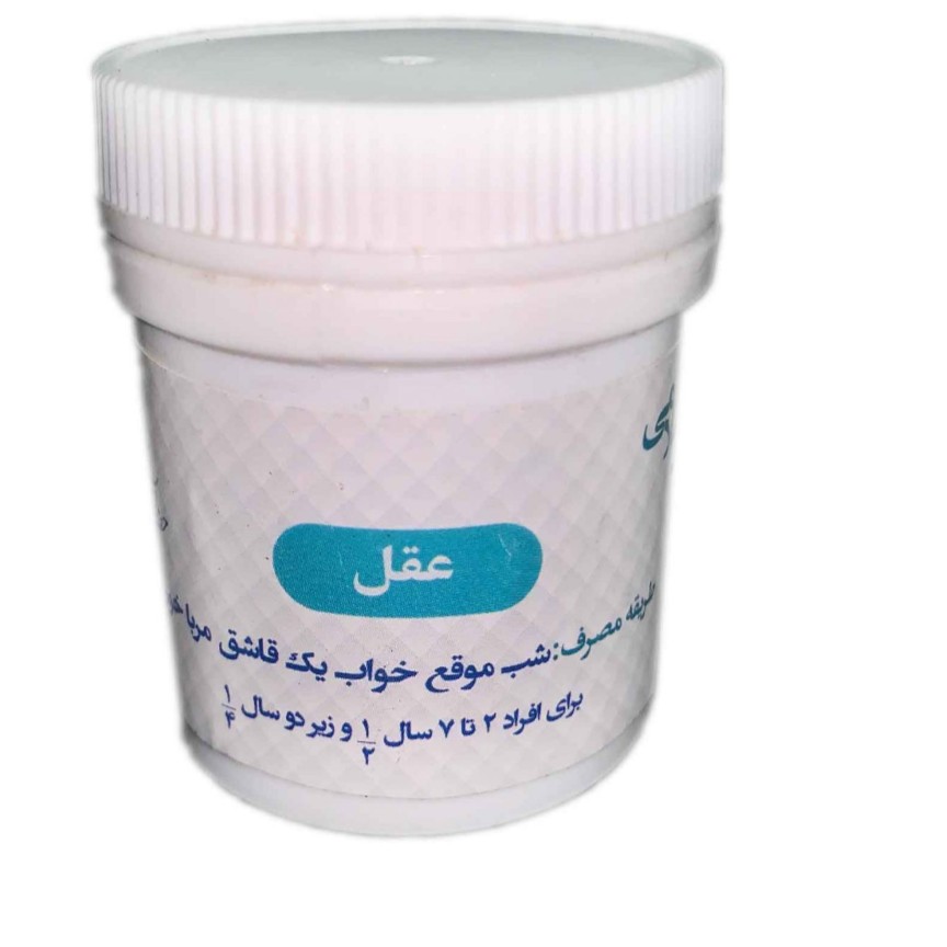 گیاه سلق( عقل)