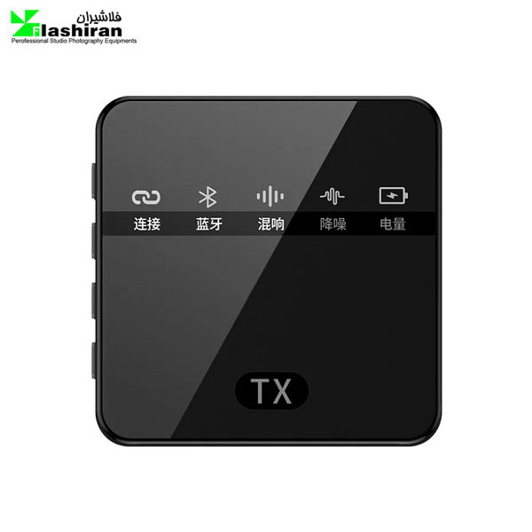 میکروفون یقه ای حرفه ای SX860