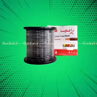 کابل RG59 ترکیبی استارست مدل A6A64-32A0.12 ه طول 300 متر | گاردریل