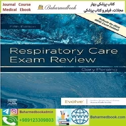 Respiratory Care Exam Review 2020 TRUE PDF price 1€ - کتاب پزشکی بهار