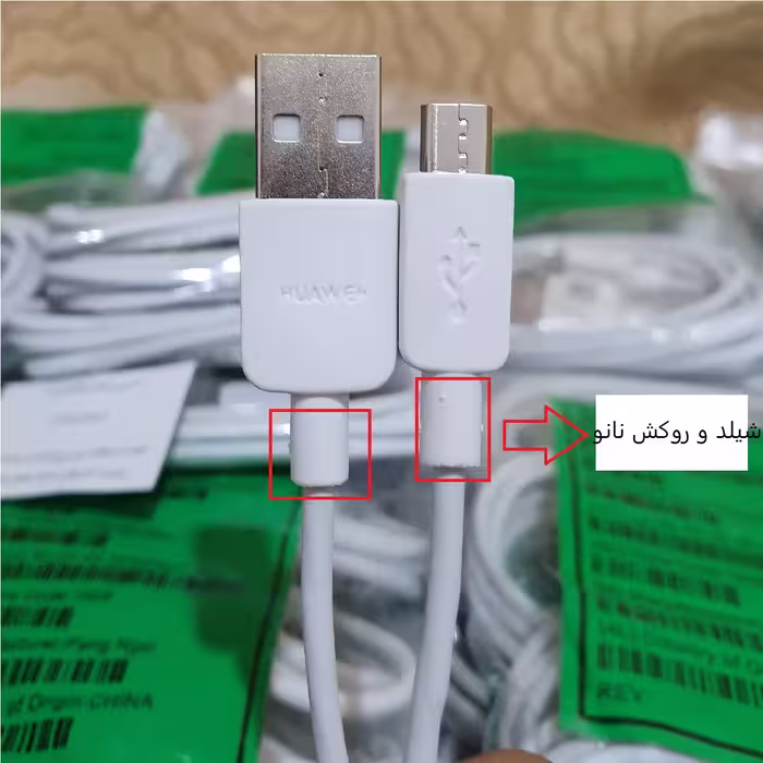کابل تبدیل USB به microUSB  مدل HW-Fast100 طول 1 متر