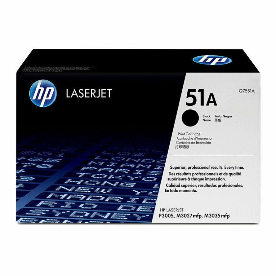 کارتریج اچ پی 51A Black