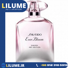 عطر ادکلن شیسیدو اور بلوم ساکورا ارت ادیشن 90 میل زنانه