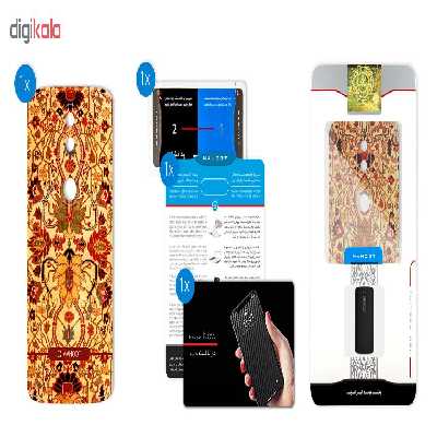 برچسب پوششی ماهوت طرح Iran-Carpet مناسب برای گوشی موبایل موتورولا Moto X Force