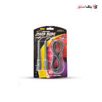 طناب کراسفیت پلاستیکی مدل Cima Jump Rope