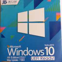 ویندوز 10عالی برای تمامی سیستم های ضعیف و قوی کامپیوتر