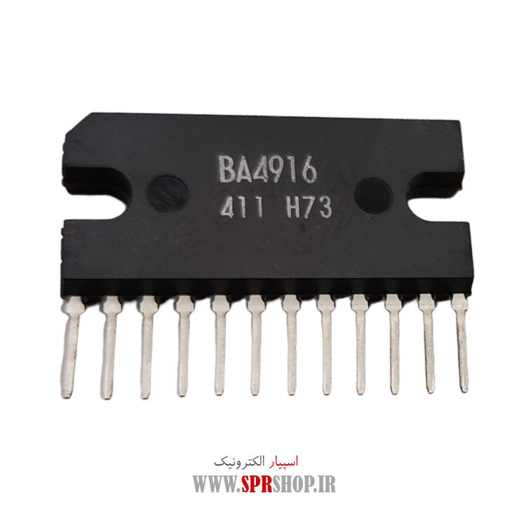 آی سی BA4916