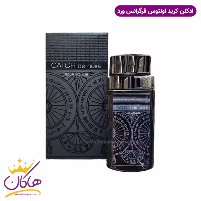 ادکلن مردانه کرید اونتوس فرگرانس ورد | Fragrance World Catch De Noir