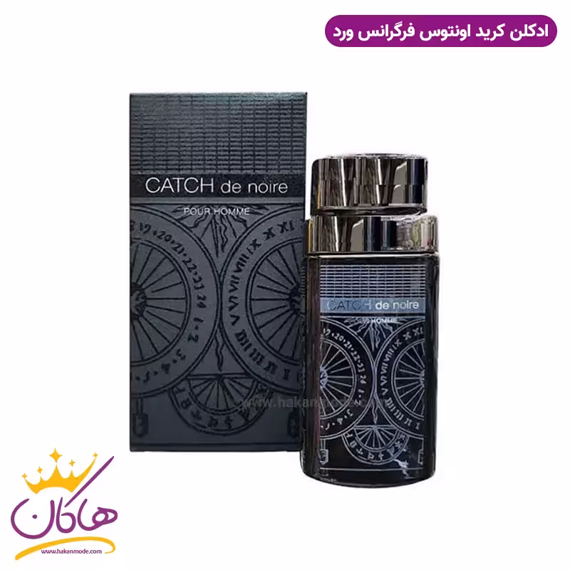 ادکلن مردانه کرید اونتوس فرگرانس ورد | Fragrance World Catch De Noir