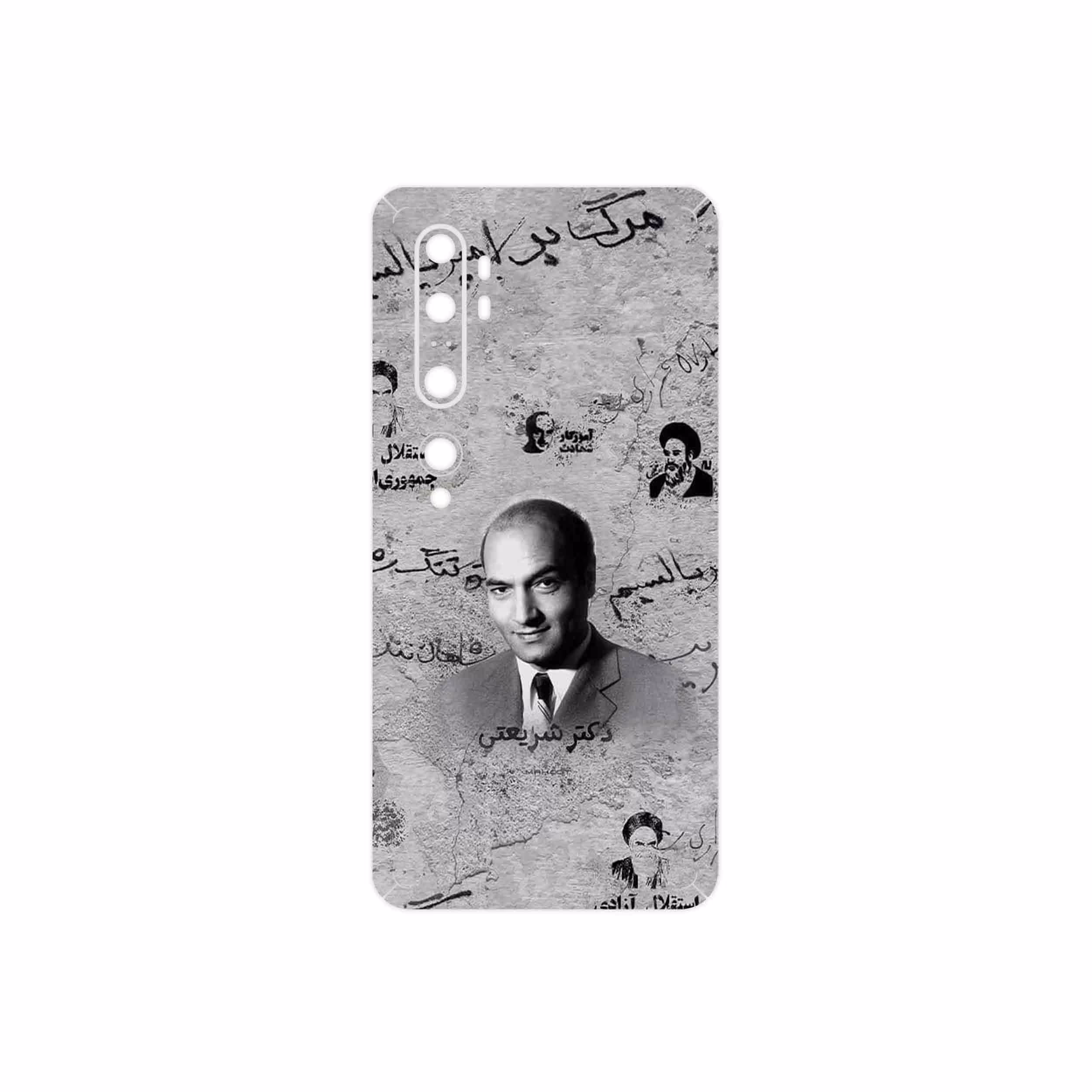 برچسب پوششی ماهوت مدل Doctor Shariati مناسب برای گوشی موبایل شیائومی Mi Note 10