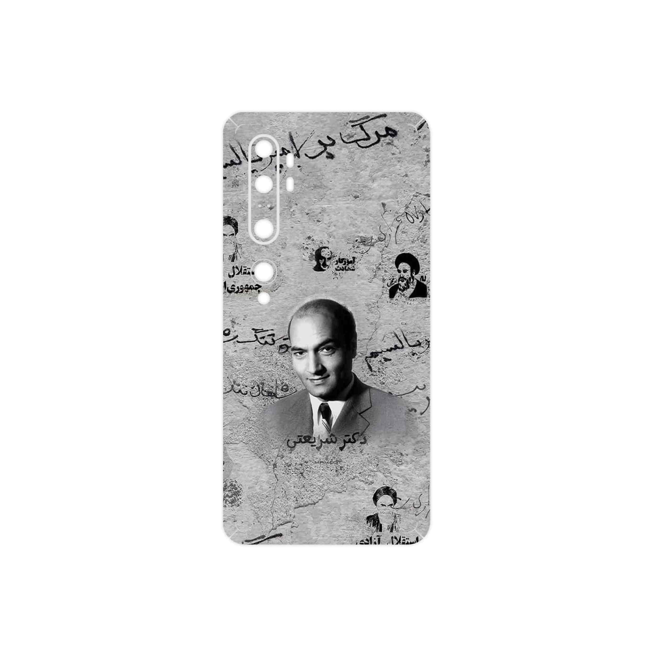 برچسب پوششی ماهوت مدل Doctor Shariati مناسب برای گوشی موبایل شیائومی Mi Note 10