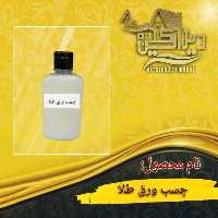 چسب ورق طلا