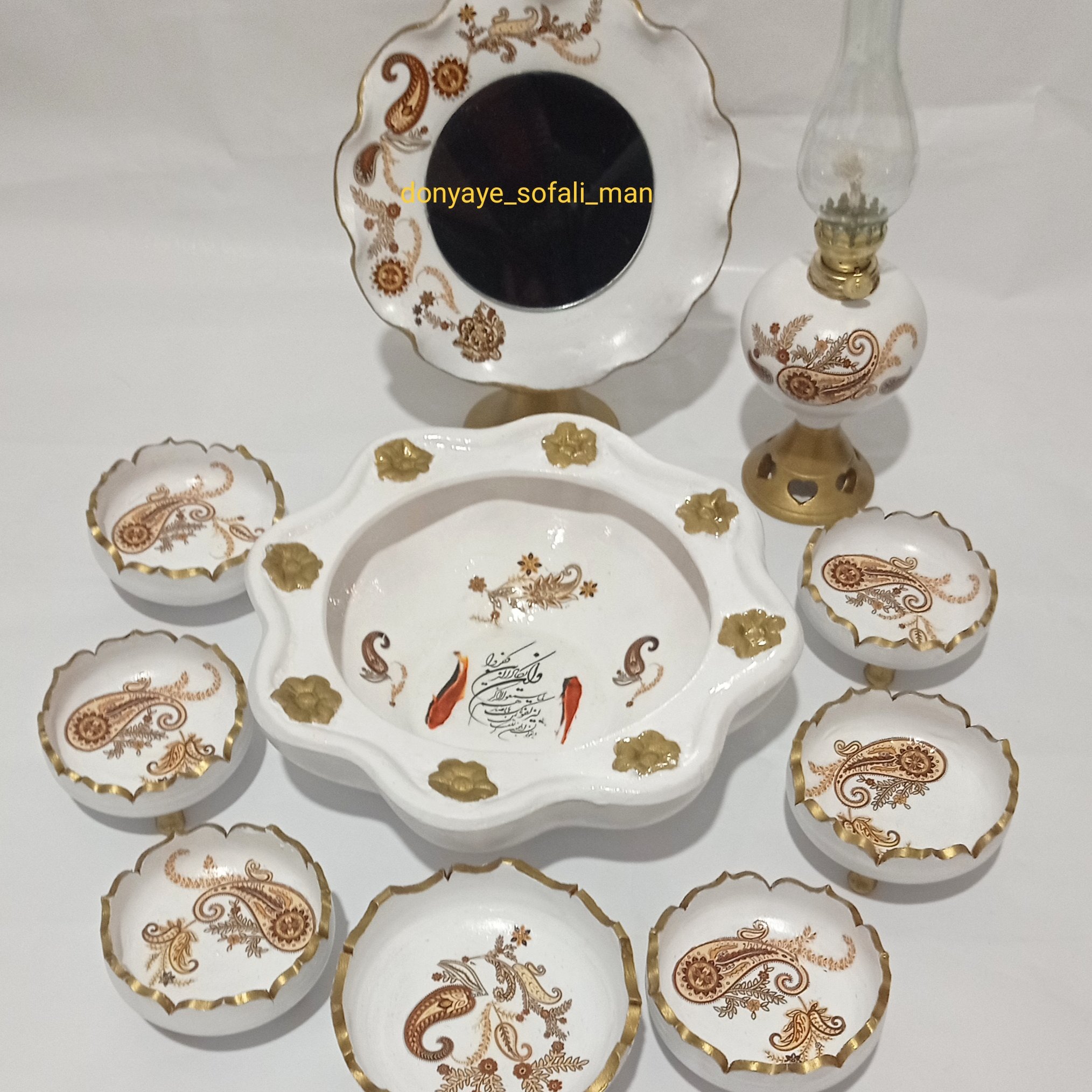 هفت سین طرح