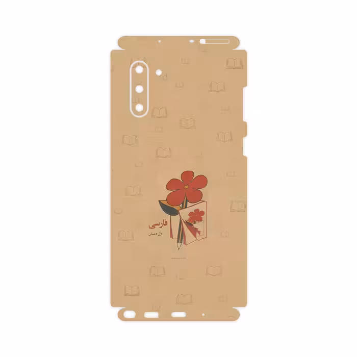 برچسب پوششی ماهوت مدل Persian book Nostalgia-FullSkin مناسب برای گوشی موبایل سامسونگ Galaxy Note 10