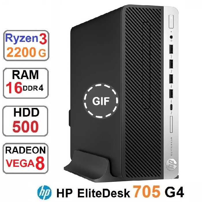 مینی کیس HP EliteDesk 705 G4 SFF RYZEN 3 2200G رم16