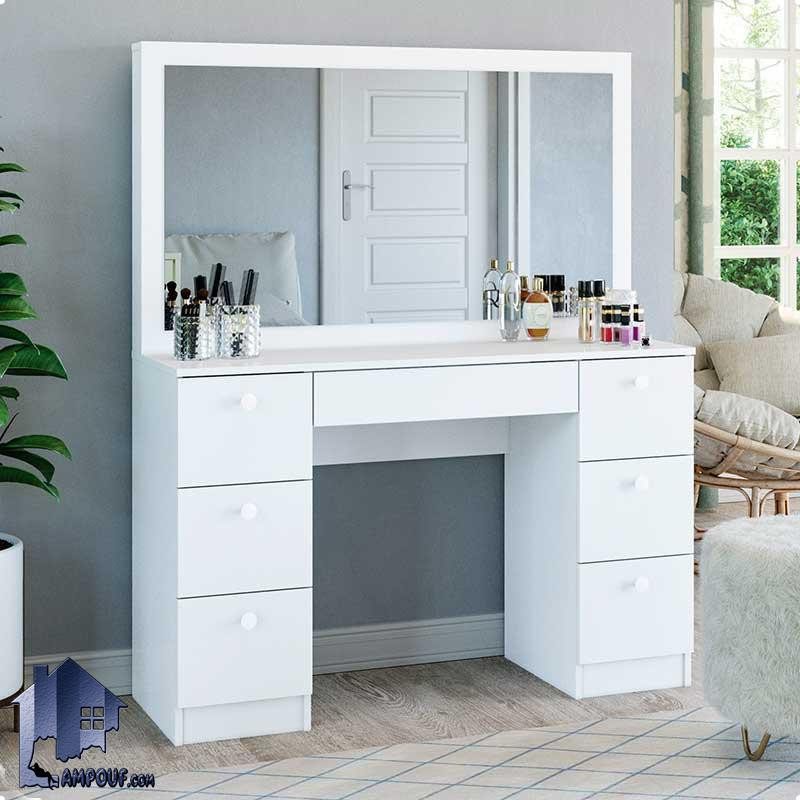 میز آرایش DJ559