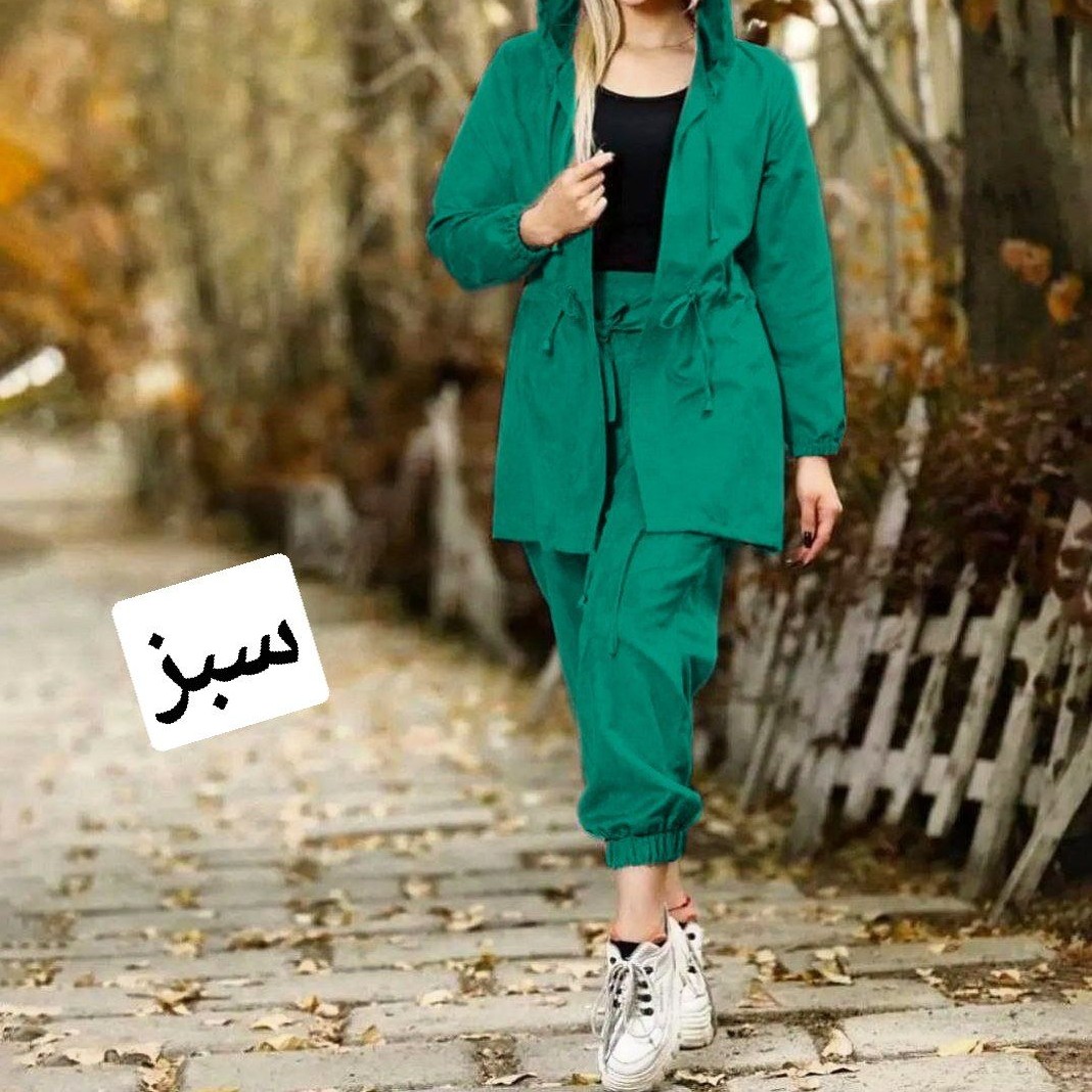 ست هودی شلوار اهو با ارسال رایگان هودی زنانه ست مانتو شلوار پاییزه هودی پاییزه هودی میکرو شلوار میکرو هودی جلو باز