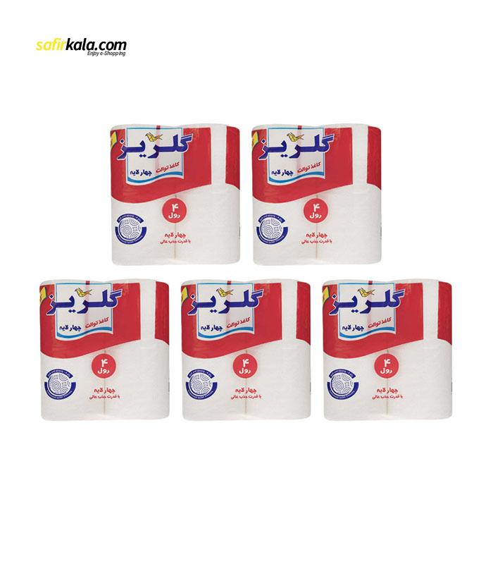 دستمال توالت گلریز مدل B10 پنج بسته 4 عددی