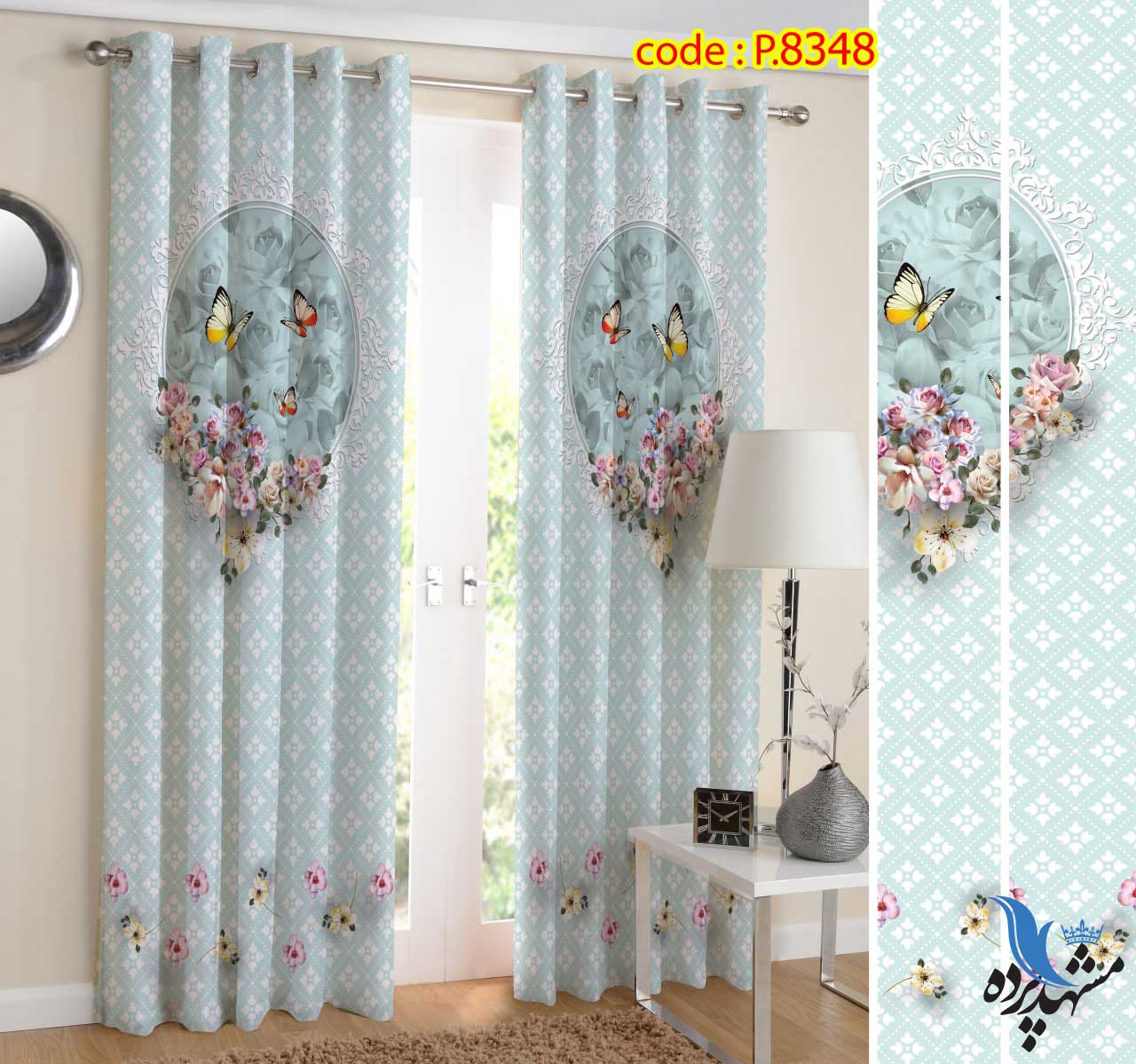پرده پانچ فانتزی طرح گل و پروانه کد p-8348